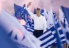 Grecia: Mitsotakis ganó las elecciones y ratificó control parlamentario conservador